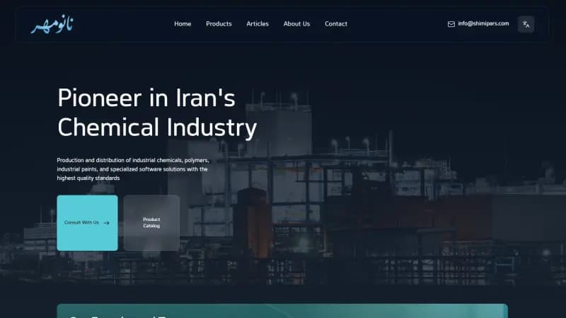 Nanomhr website